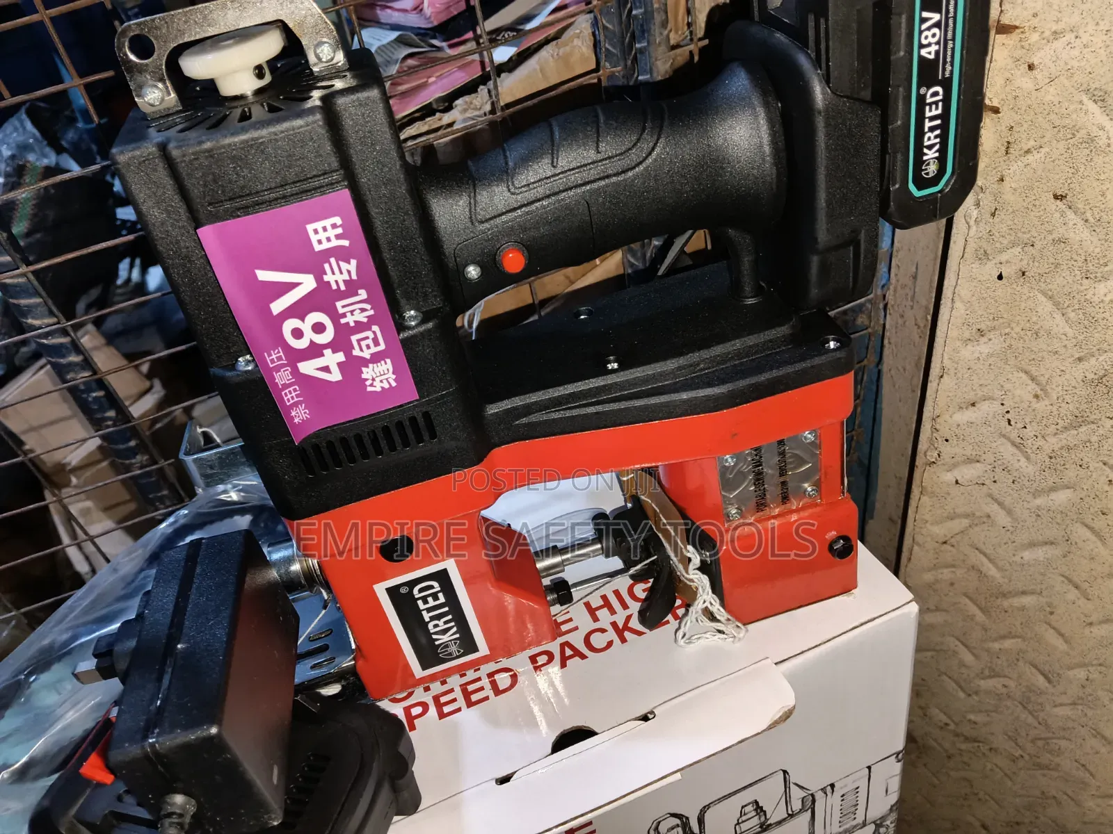 Portable Battery Bag Closer