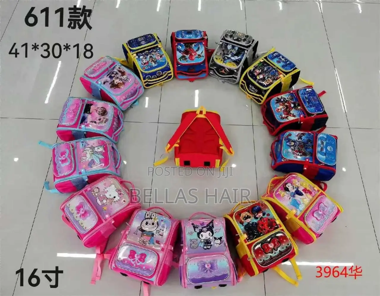 Box School Bag