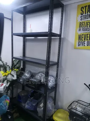 Metal Storage Shelf
