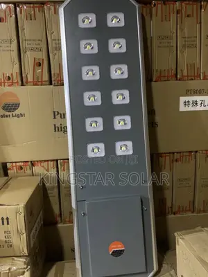 100w Putian Solar All in One Street Light