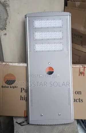 60w PUTIAN Solar All in One Solar Streetlight