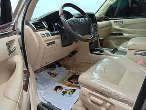 Lexus LX 2017 Gold