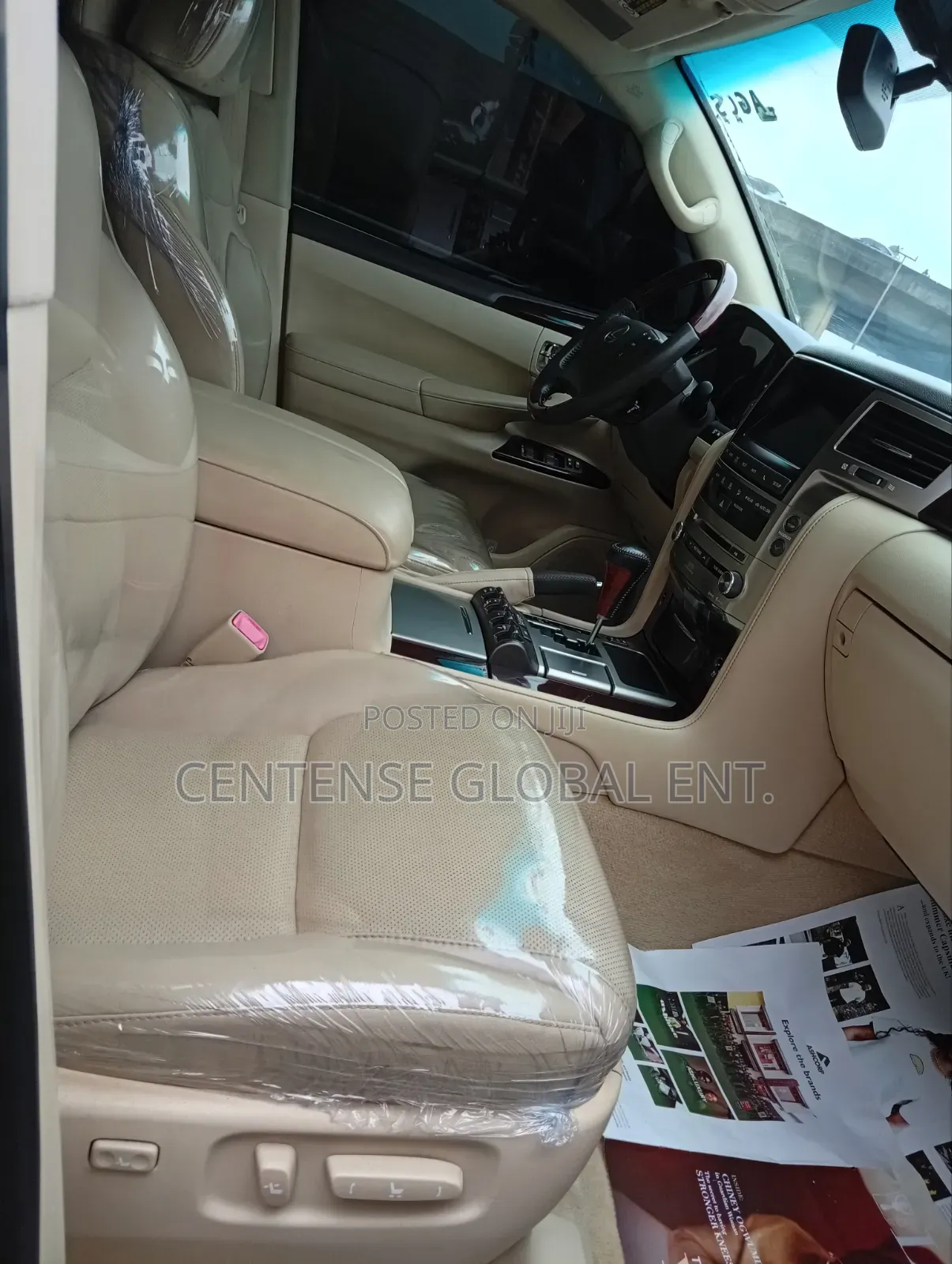 Lexus LX 2017 Gold