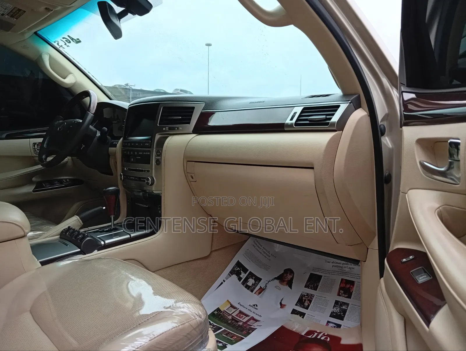 Lexus LX 2017 Gold