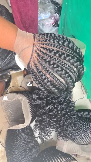 Stylish Rice and Beans With Curls, 18 Inches