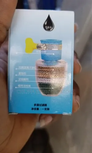 6 Layer Water Purifier