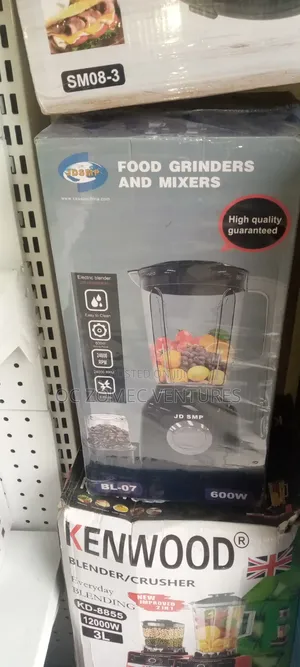 SMP Blender Food Grinder Mixer