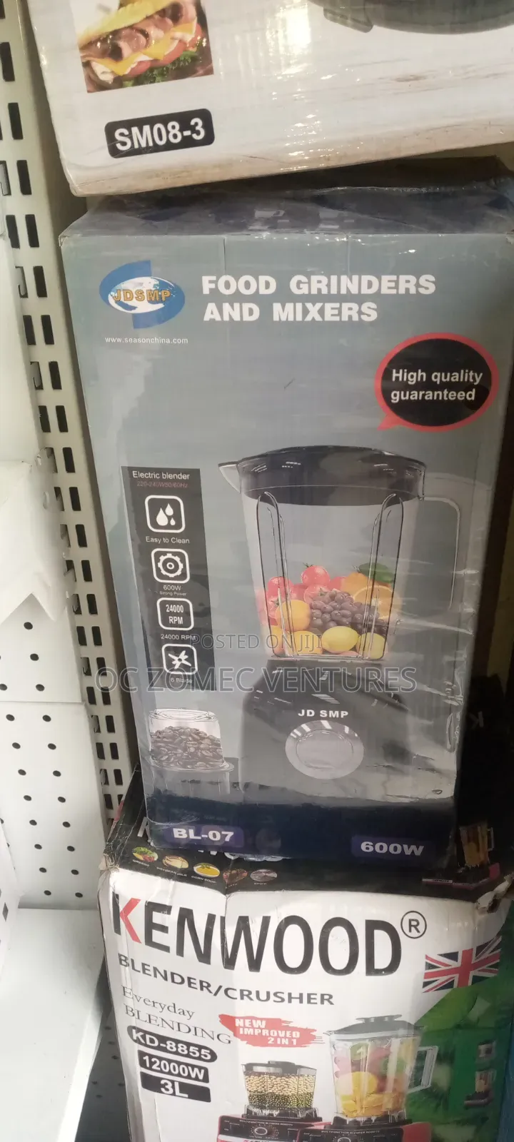 SMP Blender Food Grinder Mixer