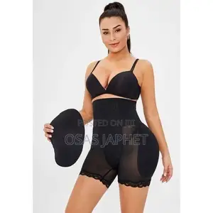Padded Butt Pant
