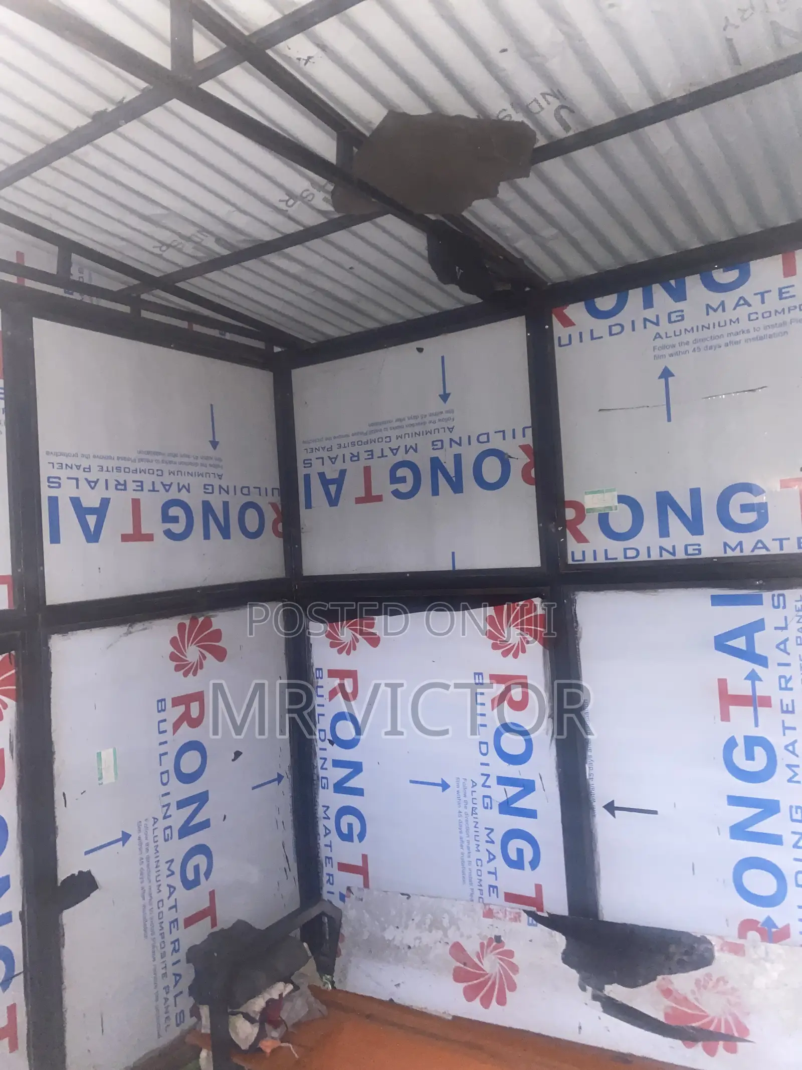 Shop Container