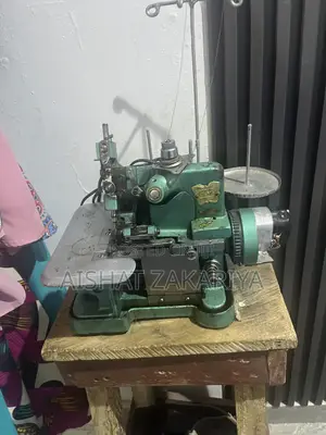 Butterfly Weaving Machine