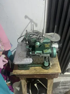 Butterfly Weaving Machine