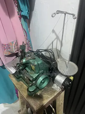 Butterfly Weaving Machine