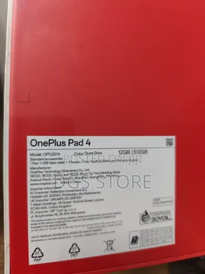 New OnePlus Pad 512 GB