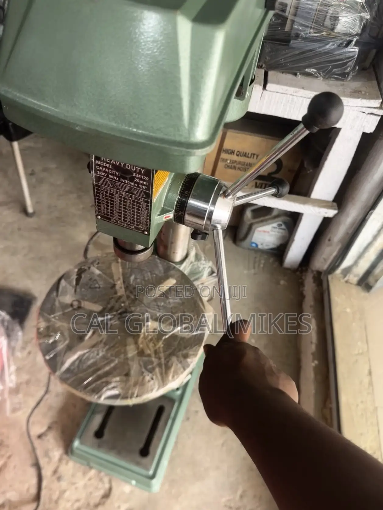 16mm Pillar Drill