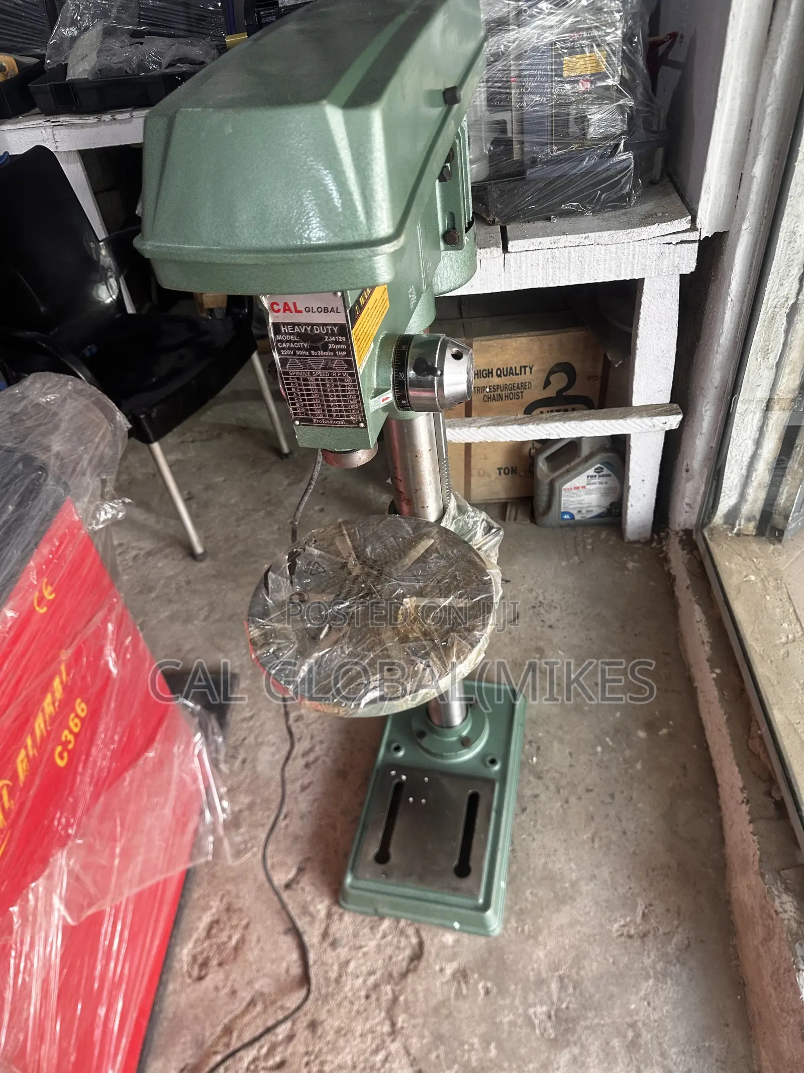 16mm Pillar Drill