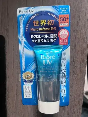 Biore UV Sunscreen SPF50+ | Lightweight Sun Protection