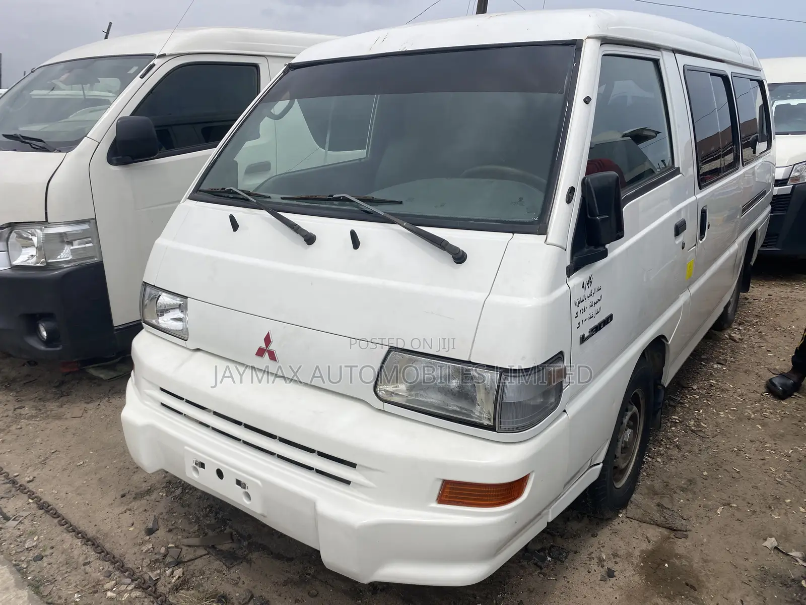 Mitsubishi L300 2006 White