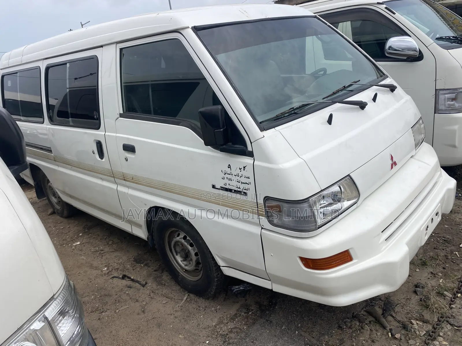 Mitsubishi L300 2006 White