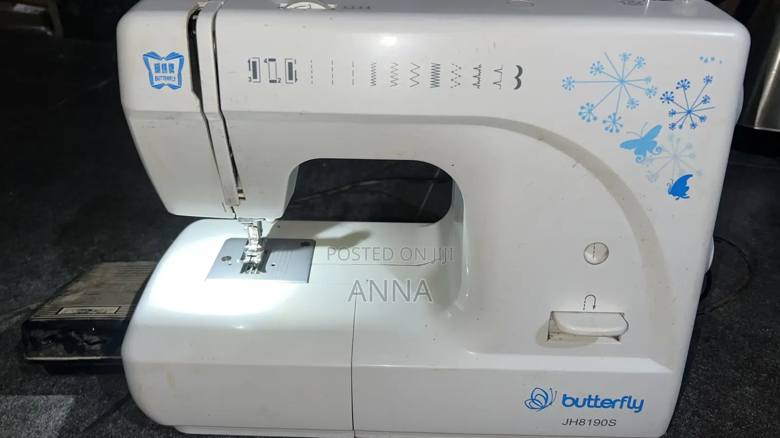 Electrician Sewing Machine