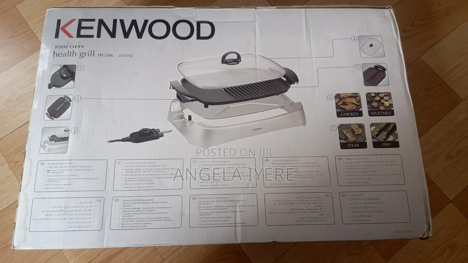 Kitchen Grill