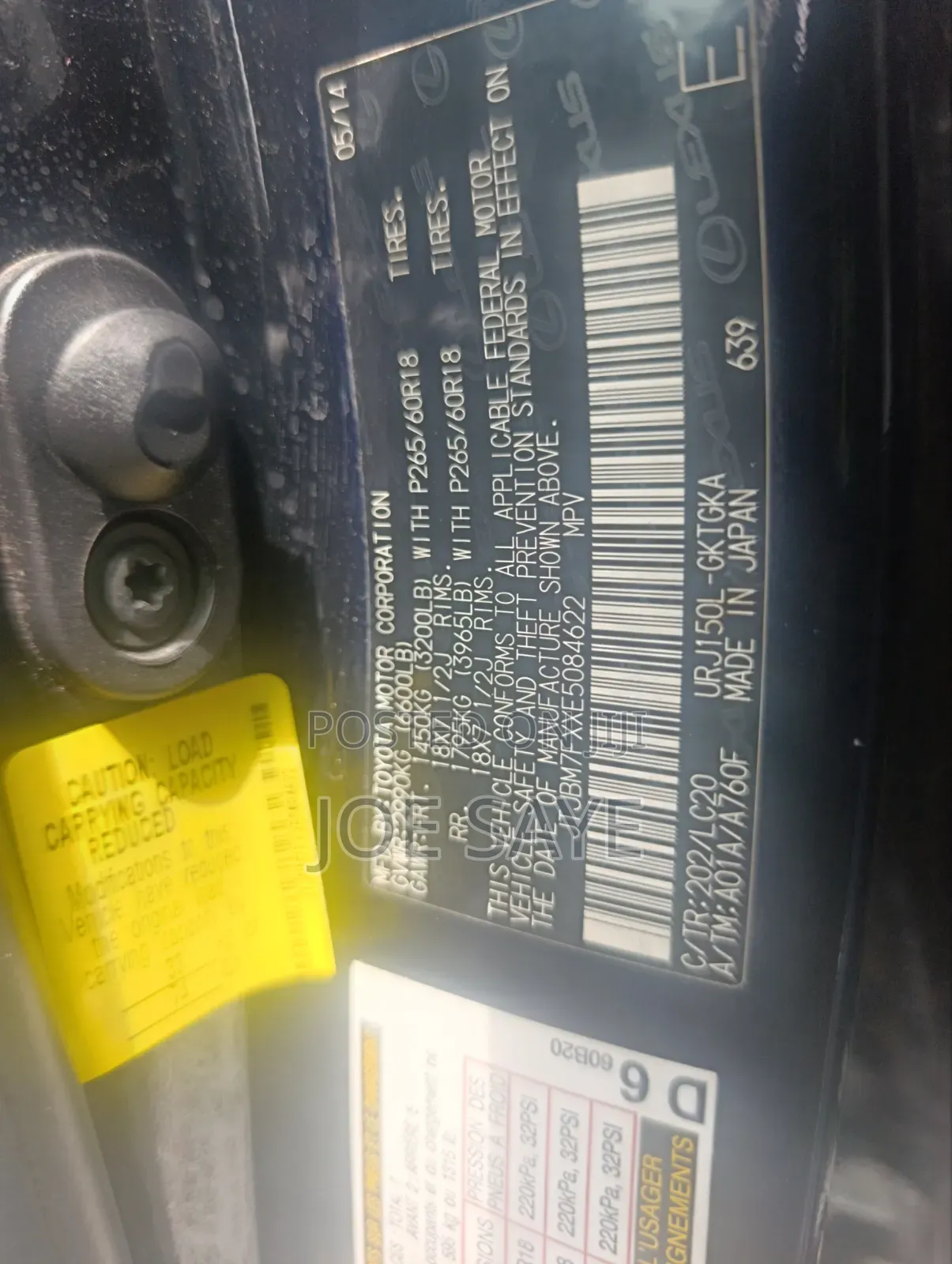Lexus GX 2014 Black
