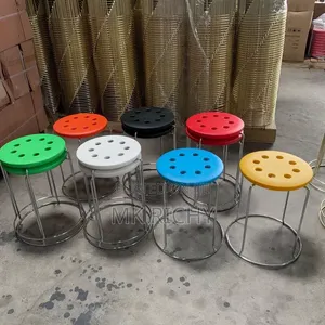 Stool Chairs