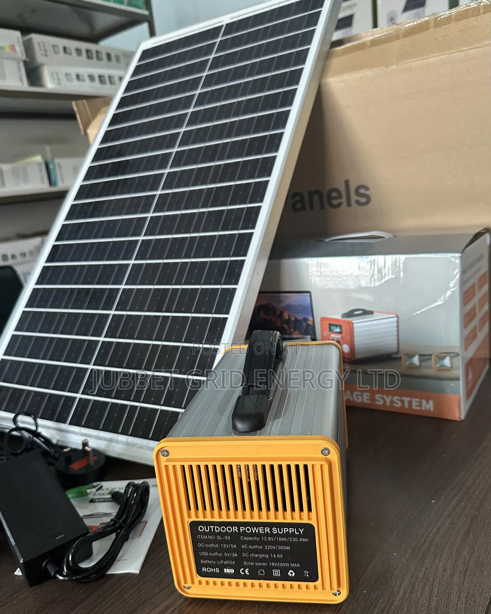 300 Watts Solar Generator