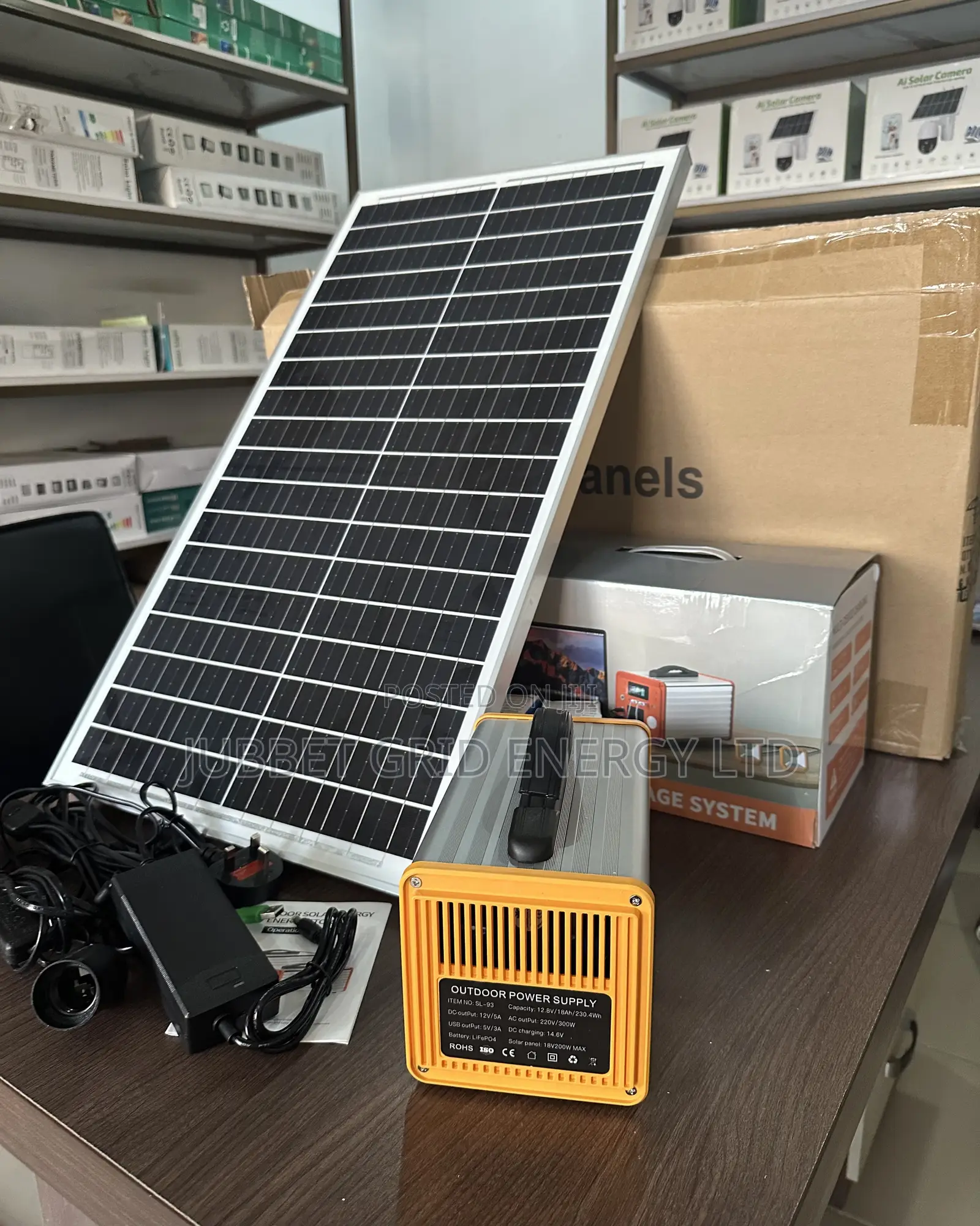 300 Watts Solar Generator