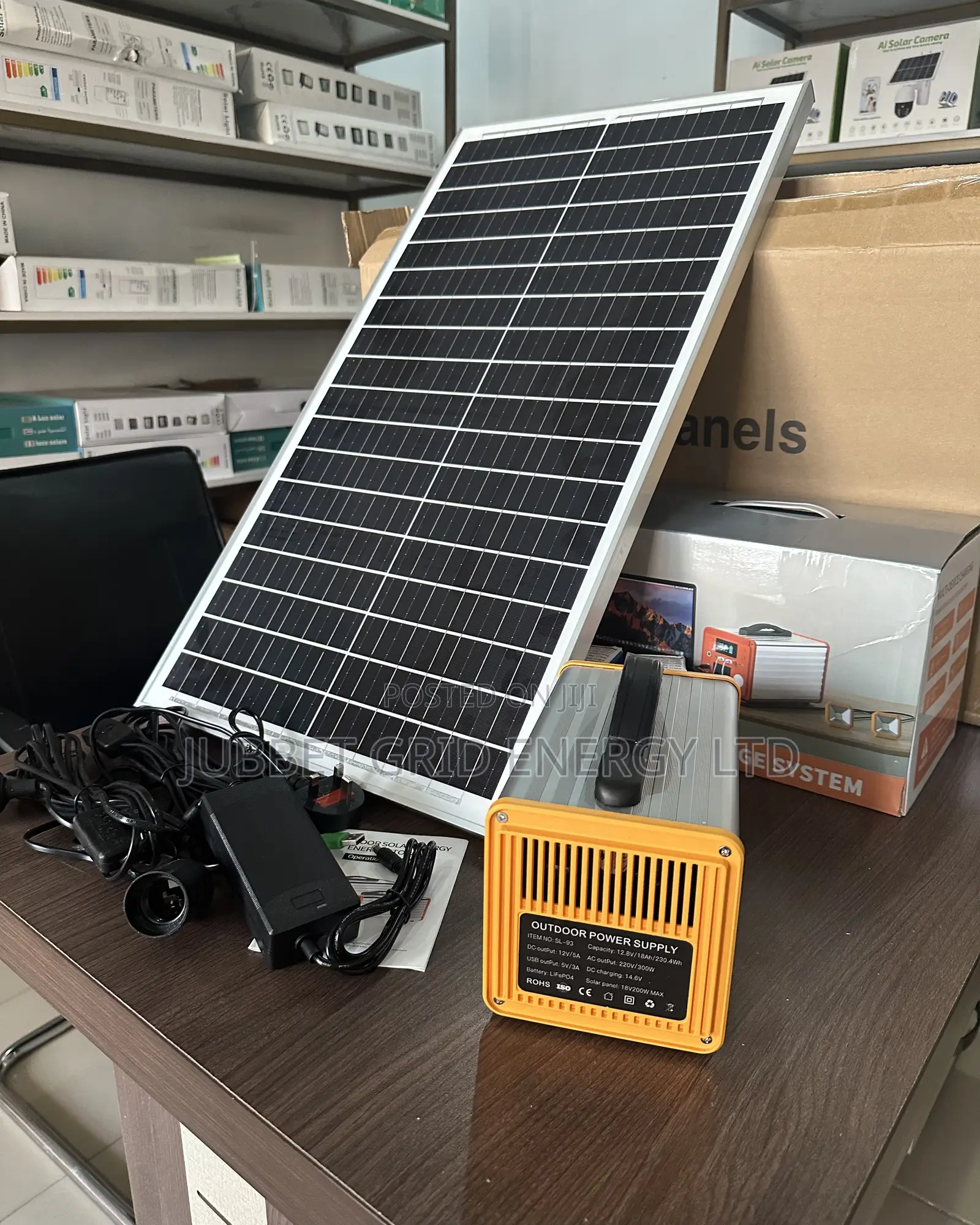 300 Watts Solar Generator