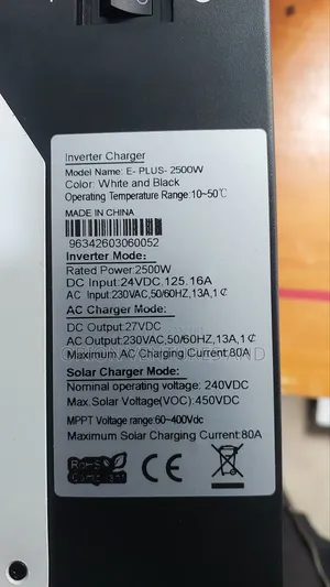 2.5kva 24v Hybrid Inverter (Works Without Battery)