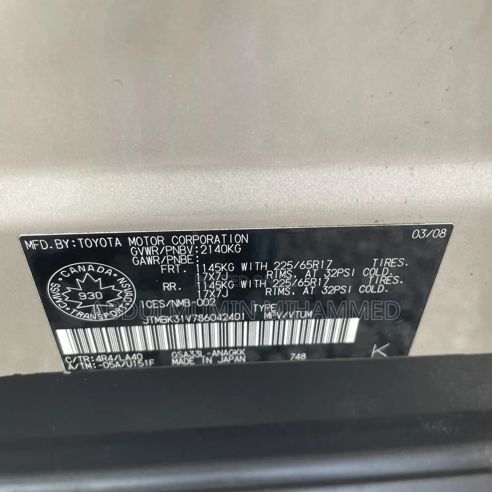 Toyota RAV4 2008