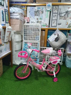 Size 16 Bicycle