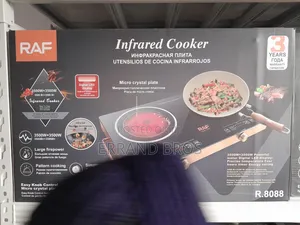 Infrared Cooker