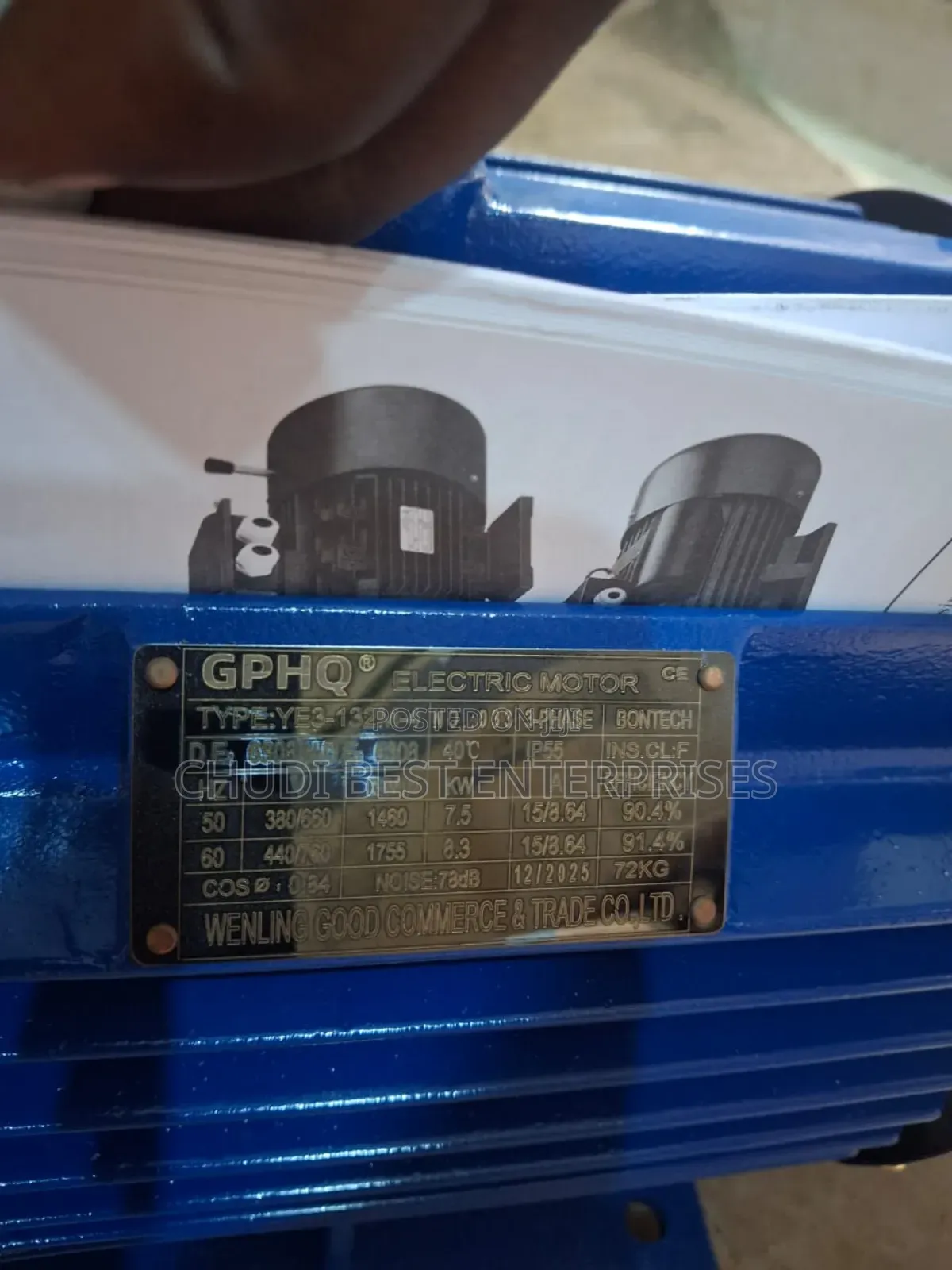 10hp Electric Gear Motor