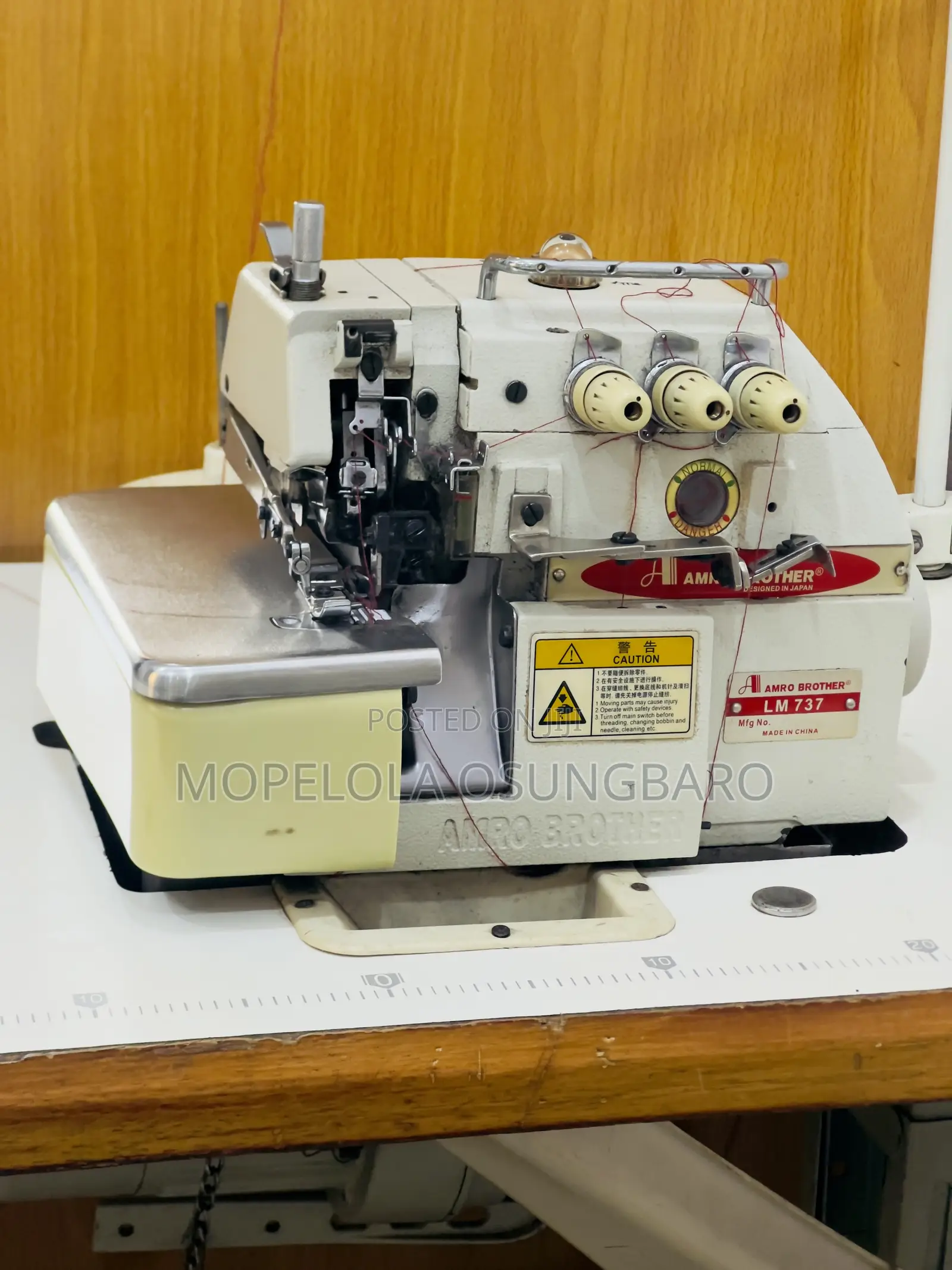 Used Weaving Machine