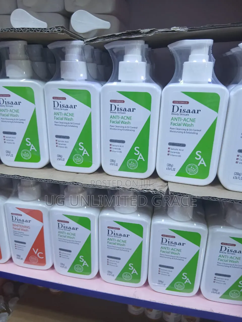 Disaar Body Lotion