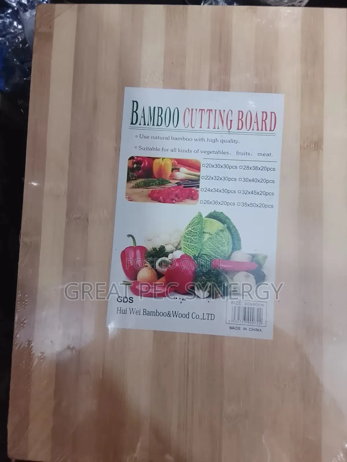 Bamboo Cutting Board
