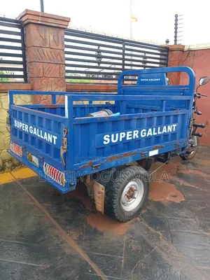 Super Gallant 2023 Blue