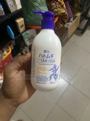 Hatomugi Sunscreen