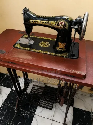 Butterfly Sewing Machine