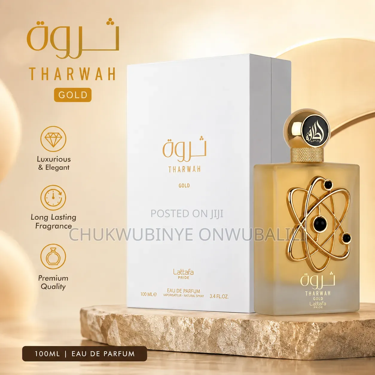 Tharwah Gold