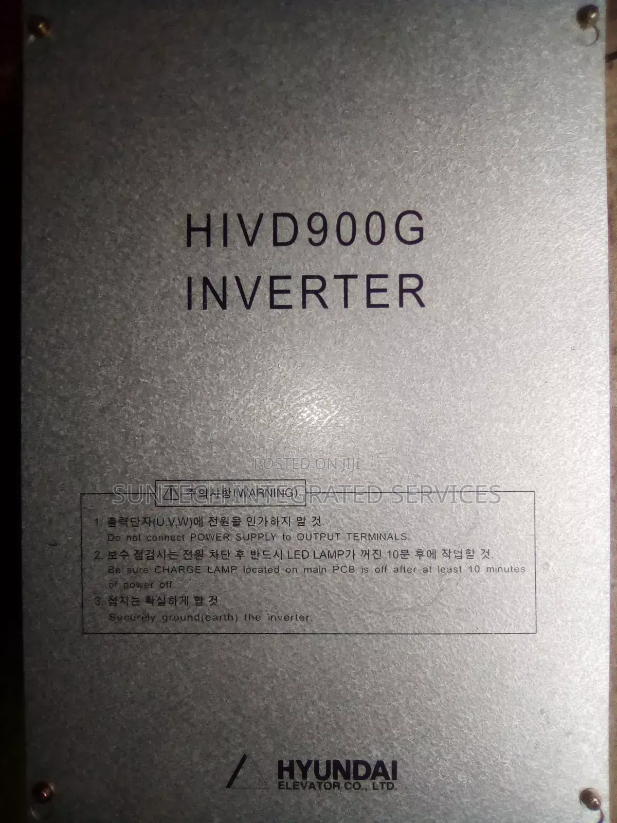 Elevator Inverter