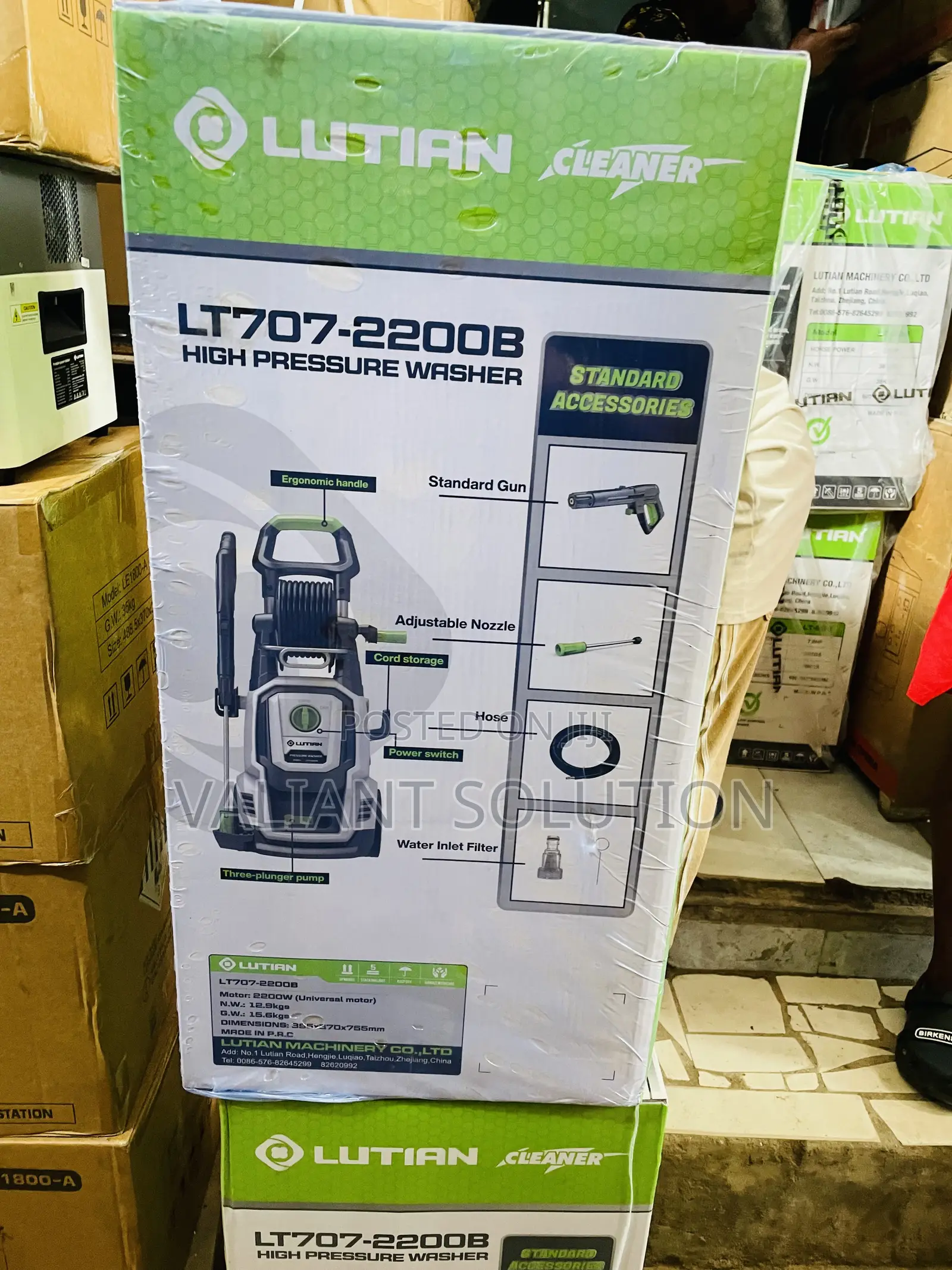 High Pressure Washer