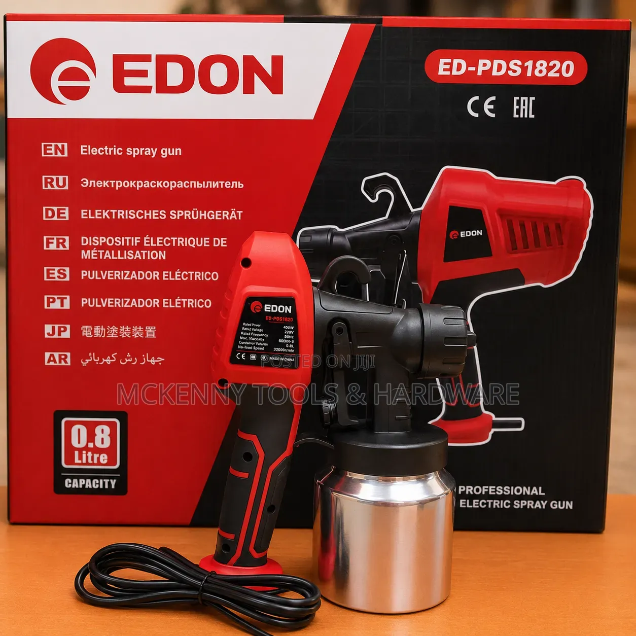 EDON ED-PDS1820 Professional Electric Spray Gun