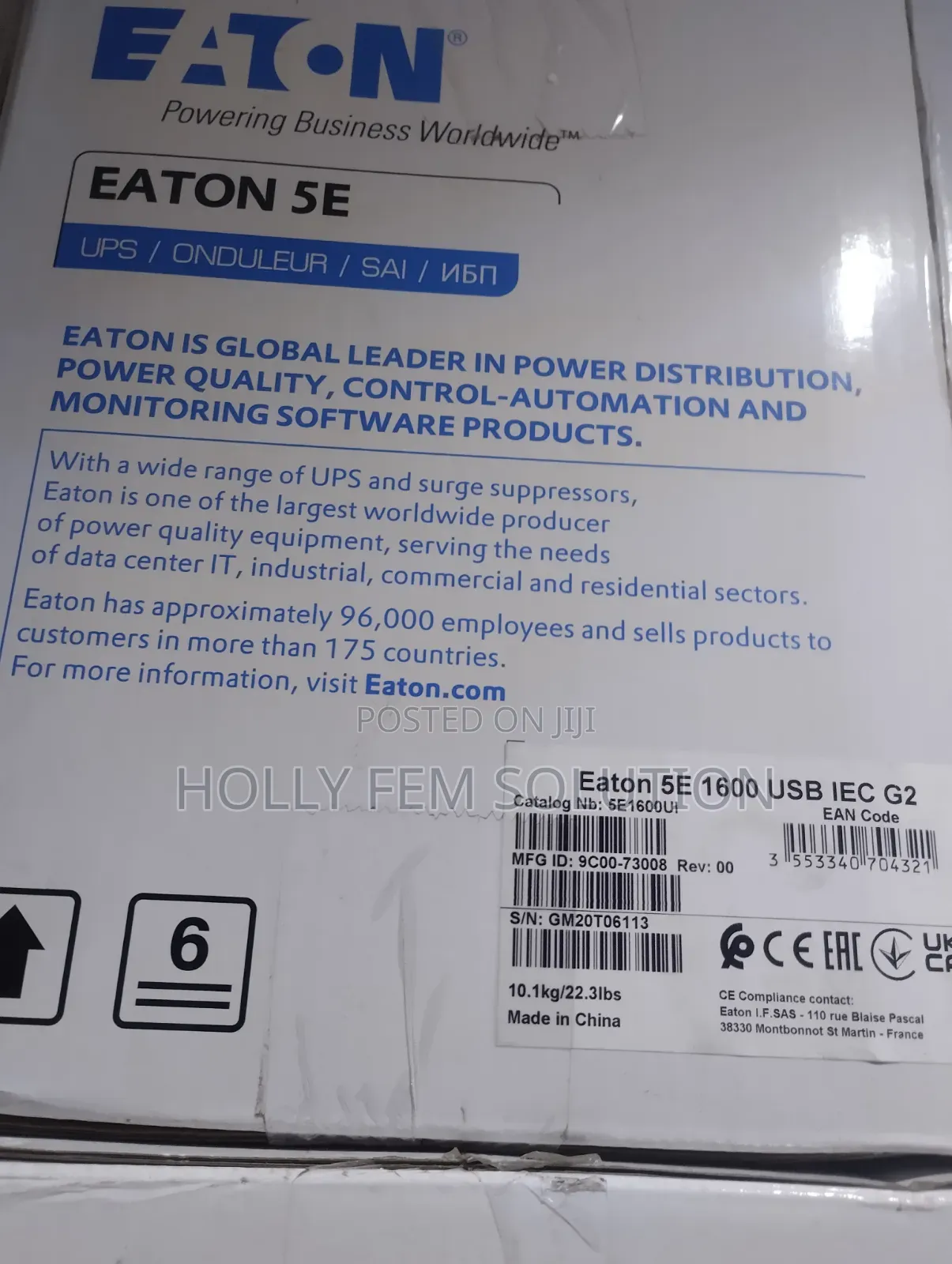 Eaton Ups 5e G2 (5e 1600ui)