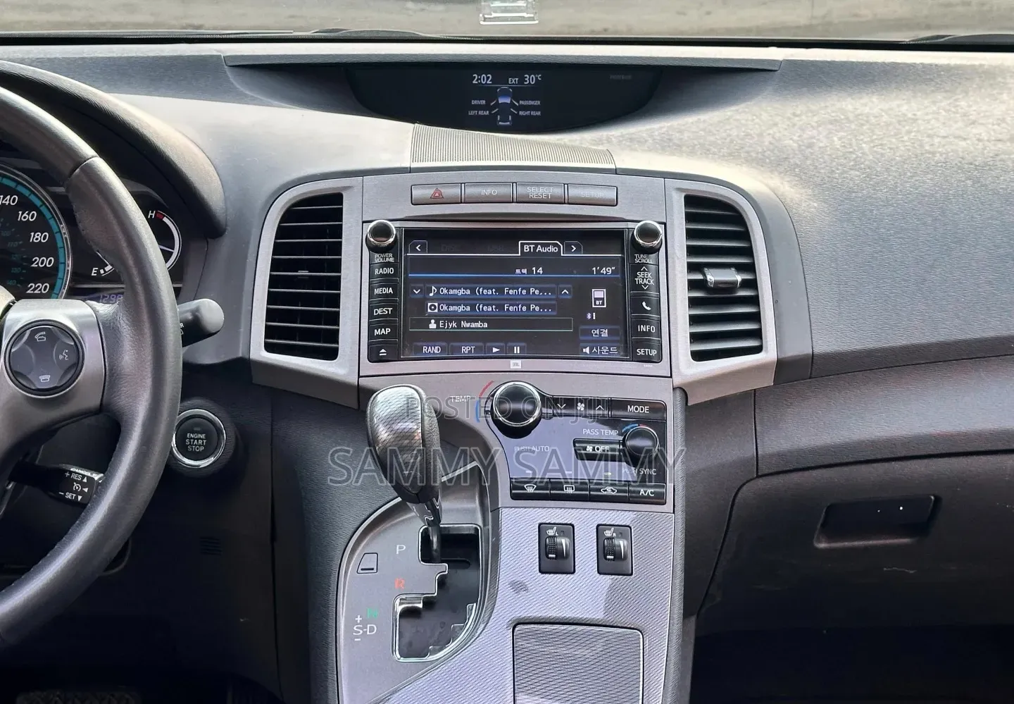 Toyota Venza 2013 Gray