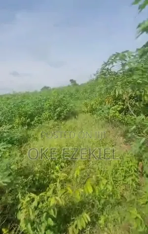 Farmland Only