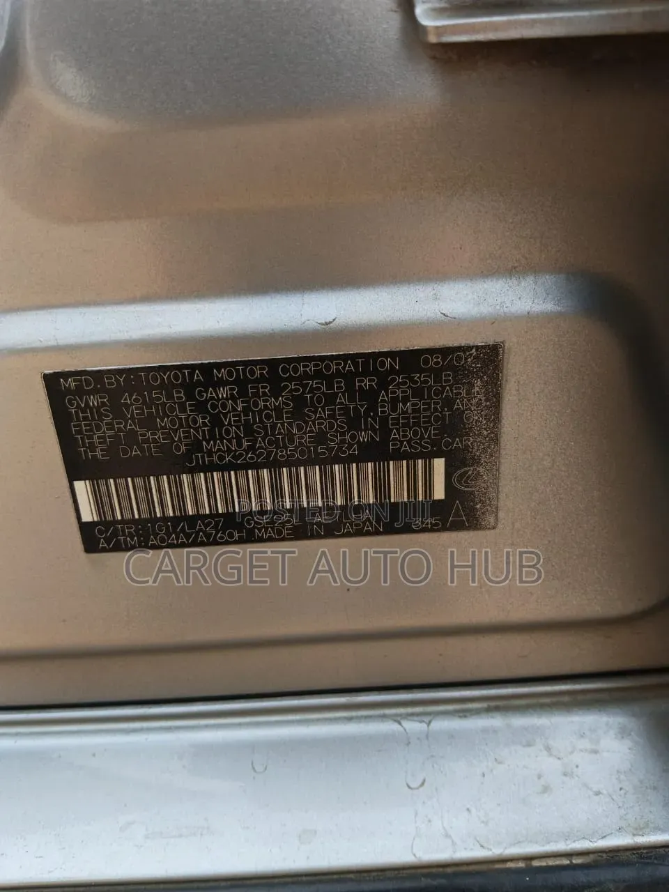 Lexus IS 2008 Silver