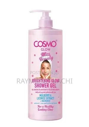 Cosmo - Miss Beauty Brightening Shower Gel